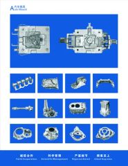 Precision Mould Chamber Die Casting Machine - Image 3
