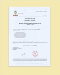 Certificate certificate from Hejian City Shenghong Glass Products Co., Ltd.