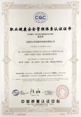 PP Sandbag Woven Plastic for Packing Model NO. 25kg Trademark TIANDA Specification 25kg HS Code 6305330090 Origin Chuzhou - Image 6