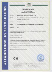 CE01 certificate of car charger certificate of Honestar Technology Co., Ltd. – certificate photo, supplier certificates section