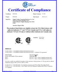 certificate of compliance certificate from Ningbo Yinzhou Yuanming Hardware Co., Ltd.