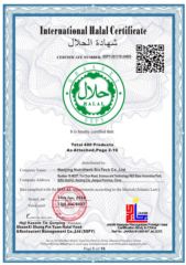 HALAL certificate of Nanjing NutriHerb BioTech Co., Ltd. – certificate photo, supplier certificates section