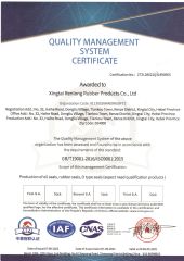 ISO9001 certificate of Xingtai Renlong Rubber Products Co., Ltd – certificate photo, supplier certificates section