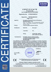 78251SC20014701 certificate from Guangzhou Zengxing Commercial Equipment Manufacturing Co., Ltd.