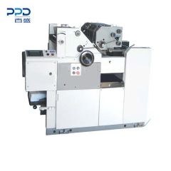 Continuous Paper Offset Printing Machine - Image 2