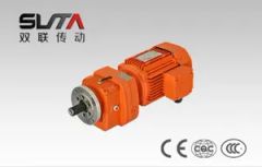 R77 Electric Gear Motor Helical Gear Box with Flange Speed Reducer Gear Box for Conveyor Belt - Image 3