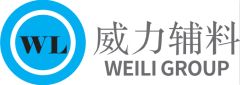 Shenzhen Jiuzhou Weili Garment Accessories Co., Ltd.