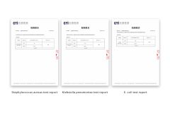 Silver ion EPU series CTi detection certificate certificate from Guangzhou Navico New Materials Co., Ltd.