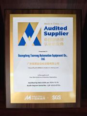 SGS Audited certificate from Guangdong Tuorong Automation Equipment Co., Ltd.