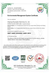 ISO14000 Certificate certificate from Zhejiang Shuanglian Machinery Co., Ltd.