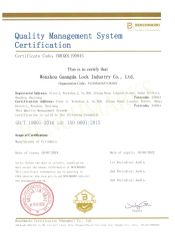 ISO9001 certificate from Wenzhou Guangda Lock Industry Co., Ltd.