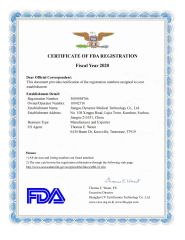 Company&product certificates certificate from Jiangsu Dynamic Medical Technology Co., Ltd.