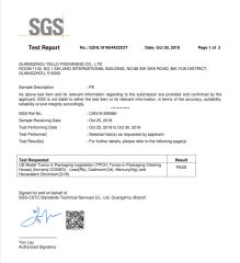 TPCH Test From SGS certificate from Guangzhou YELLO Packaging Co., Ltd.