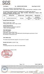 SGS certificate from Qingdao Yurui Package Co., Ltd.