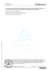 TUV-Rheinland certificate from Shandong Asgard Import&Export Co., Ltd