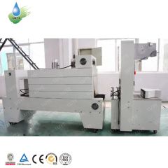 Shrink Packing Machine Shrink Wrap Machine /Strapping Machine/ Packing Machine - Image 6