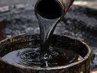 EN590, Jet A-1, Bonny Light Crude Oil, LNG, LPG, ULSD, AGO, REBCO, Mazut – product photo 1, product detail gallery