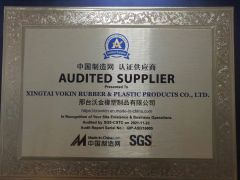 Audited supplier-MIC certificate from XINGTAI VOKIN RUBBER & PLASTIC PRODUCTS CO., LTD.