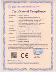 CE certificate from Dongguan Haloo Automation Equipment Co., Ltd.