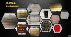 Achievement certificate from XIAMEN XINLISHENG I/E CO.,LTD