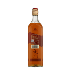 Johnnie Walker Red Label Whisky for sale affordable price bulk available - Image 1