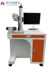 Raycus Jpt Mopa 20W 30W 50W 60W 80W 100W 120W Metal Jewelry Plastic Engraver Marker Fiber with Rotary Laser Cutting Engraving Marking Machine - Shenzhen Horizon Laser Technology Co. Ltd