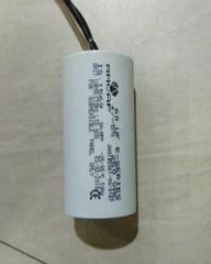 2 4MFD Electric Capacitor, For Fans Color White Terminals 2 Tolerance 5% Protection IP40 Material Plastic Capacitance - Image 2