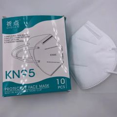 Approved KN95 Face Mask Earloop Origin China Transport Package Box Available Times Reusable Specification - Image 3