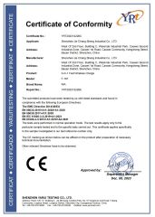 CE certificate of NanChang Sunflower Silicone Rubber Co. Ltd – certificate photo, supplier certificates section
