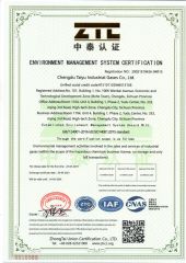 ISO 14001 certificate from Chengdu Taiyu Industrial Gases Co., Ltd.