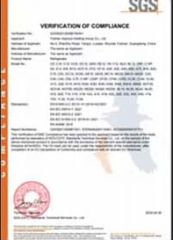 Certificates certificate from Ningbo Hoome InformationTechnology Co., Ltd.