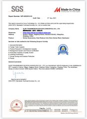 SGS Certificates certificate from SLER TRANSMISSION DEVICES (HANGZHOU) CO., LTD.