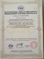 OHSAS18001:2007 certificate certificate from Zhuzhou Jinggong Cemented Carbide Co., Ltd.
