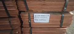 COPPER CATHODE TANZANIA – product photo 1, product detail gallery