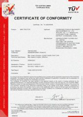 HS910D-CE certificate from HENSEN POWER TECHNOLOGY CO., LIMITED