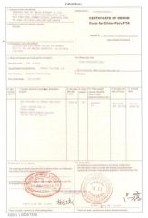 Certificate Of Origin Form For China-Peru FTA certificate from Zhangzhou Hang Fat Import & Export Co., Ltd.