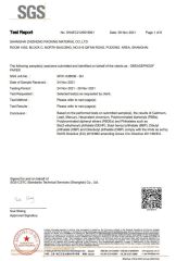 SGS For Food paper certificate of Shanghai ZhiZheng Packing Material Co., Ltd – certificate photo, supplier certificates section