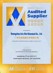 Certificate certificate from Guangzhou Eric Wei Chemical Co., Ltd.