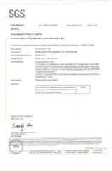 SVHC1 certificate from Evian Manufacture Co., Limited