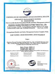 CERTIFICATE OF CONFORMITY OF OCCUPATIONAL HEALTH AND SAFETY MANAGEMENT SYSTEM certificate from Zhuzhou Huarui Precision Cutting Tools Co., Ltd.