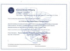 ABS certificate certificate from Shouguang Esen Wood Co., Ltd.