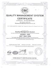 ISO9001:2008 certificate of Zhejiang Zhengguang Electronics Co., Ltd. – certificate photo, supplier certificates section