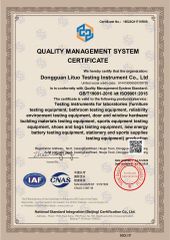 QUALITY MANAGEMENT SYSTEM CERTIFICATE certificate from Dongguan Lituo Testing Instrument Co., Ltd.