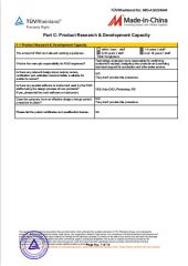 Certificate 7 certificate from JIANGSU PINGWEI MATERIAL TECHNOLOGY CO.,LTD
