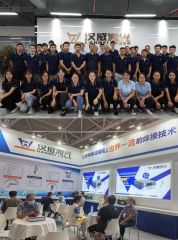 Shenzhen Hanwei Laser Equipment Co., Ltd.