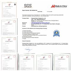 Certificates certificate from SHANGHAI BAKER'S KINGDOM CO., LTD.