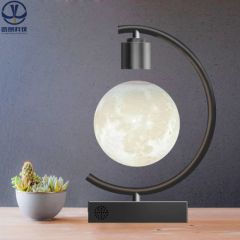 New Magnetic Levitating Moon Lamp Floating Levitation LED Light Bulb Table Lamps - Image 6