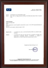 Certificate certificate from Guangzhou YELLO Packaging Co., Ltd.