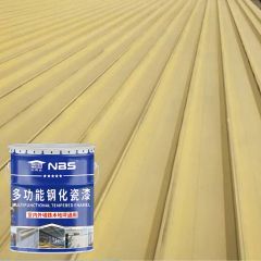 Nbs-137 Multifunctional Tempering Enamel Rustproof Paint Eco-Friendly Non Volatility Metallic Coating - Image 1