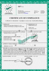 CE certificate certificate of Jiangsu World Agriculture Machinery Co., Ltd. – certificate photo, supplier certificates section